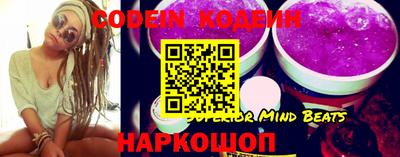 каннабис Малоярославец