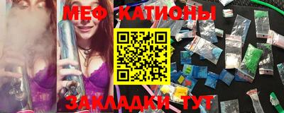 кокаин перу Мариинск