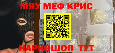 шишки Можга