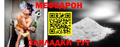 шишки Можга