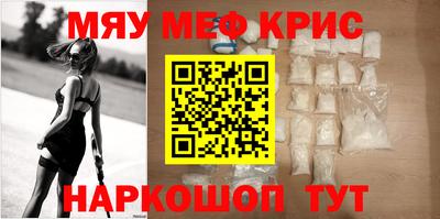каннабис Малоярославец