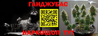 первитин Можайск