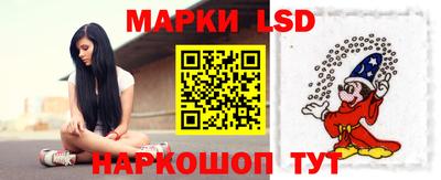 каннабис Малоярославец