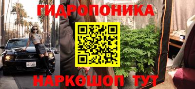 кокаин перу Мариинск