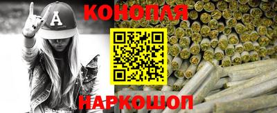 прущий лед Малгобек