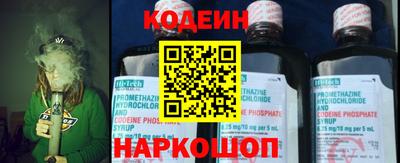 каннабис Малоярославец