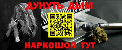 кокаин перу Мариинск