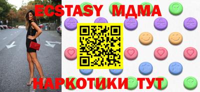 первитин Можайск
