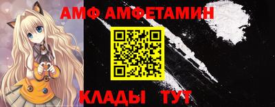 прущий лед Малгобек