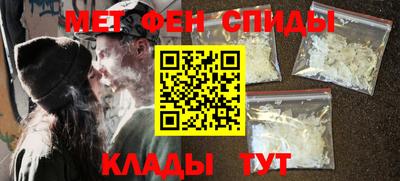 каннабис Малоярославец