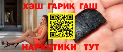 кокаин перу Мариинск