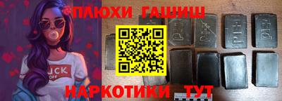 кокаин перу Мариинск