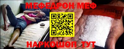 кокаин перу Мариинск