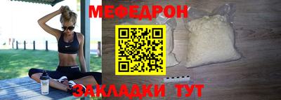 спиды Моздок