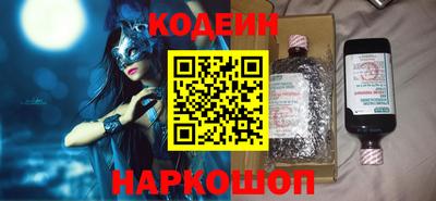 каннабис Малоярославец