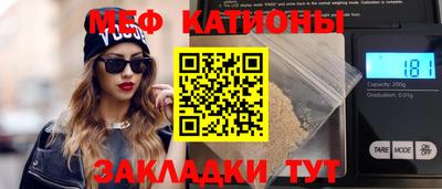 кокаин перу Мариинск